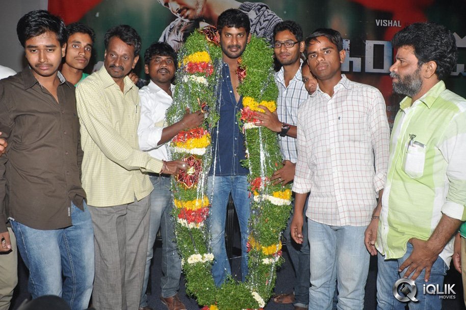 Indrudu-Movie-Audio-Launch